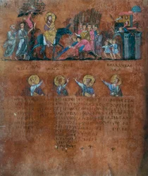 Detail of a Folio from the Codex Purpureus Rossanensis, Greek Evangelist Miniature in One Scriptorium Probably from Antioch in Syria or Cesarea Palestina. Kept in the Diocesan Museum of Rossano